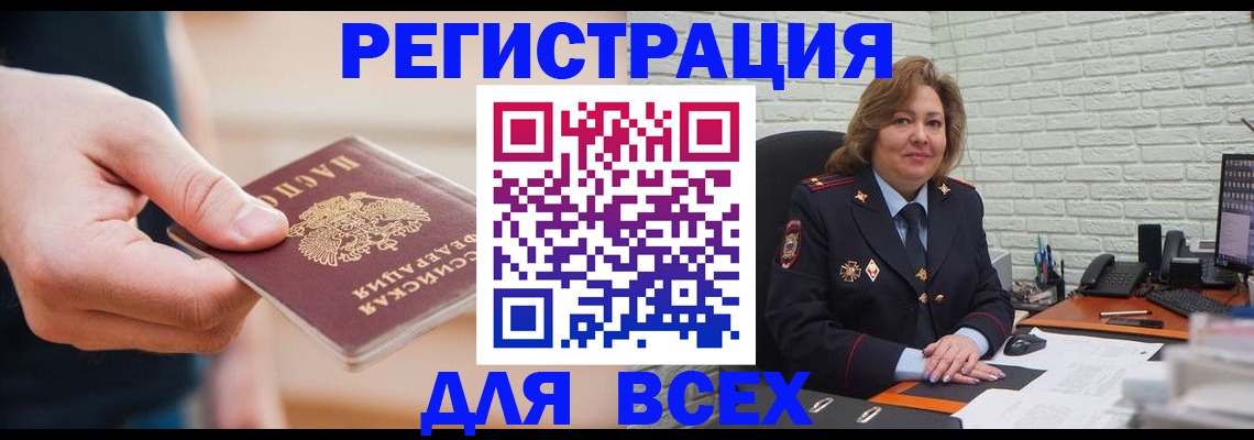 форма 3 в Вятских Полянах